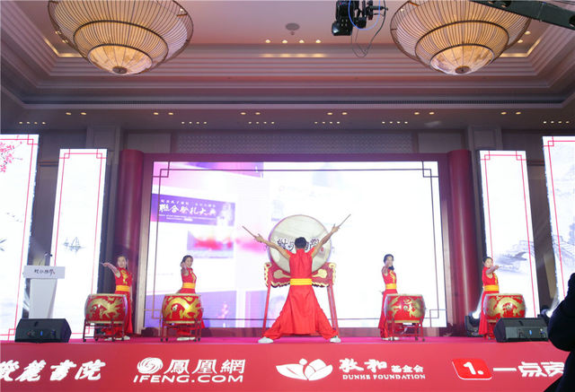 激昂的鼓声开启全球华人国学大典新的篇章。.jpg